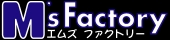 msfactory banner black